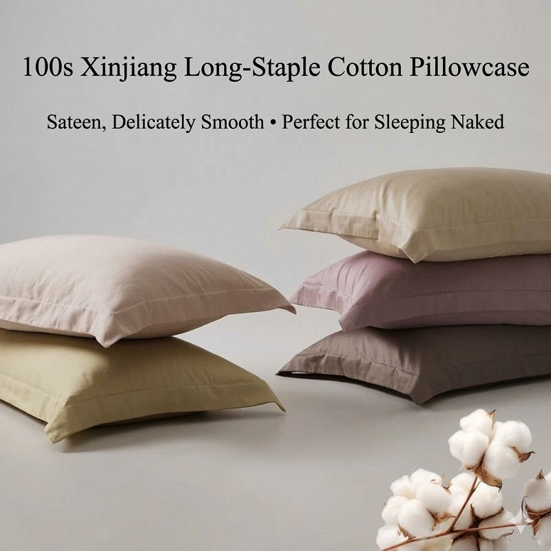Luxury Egyptian Cotton Feel Pillow Covers: Hypoallergenic, Breathable & Perfect for Naked Sleep